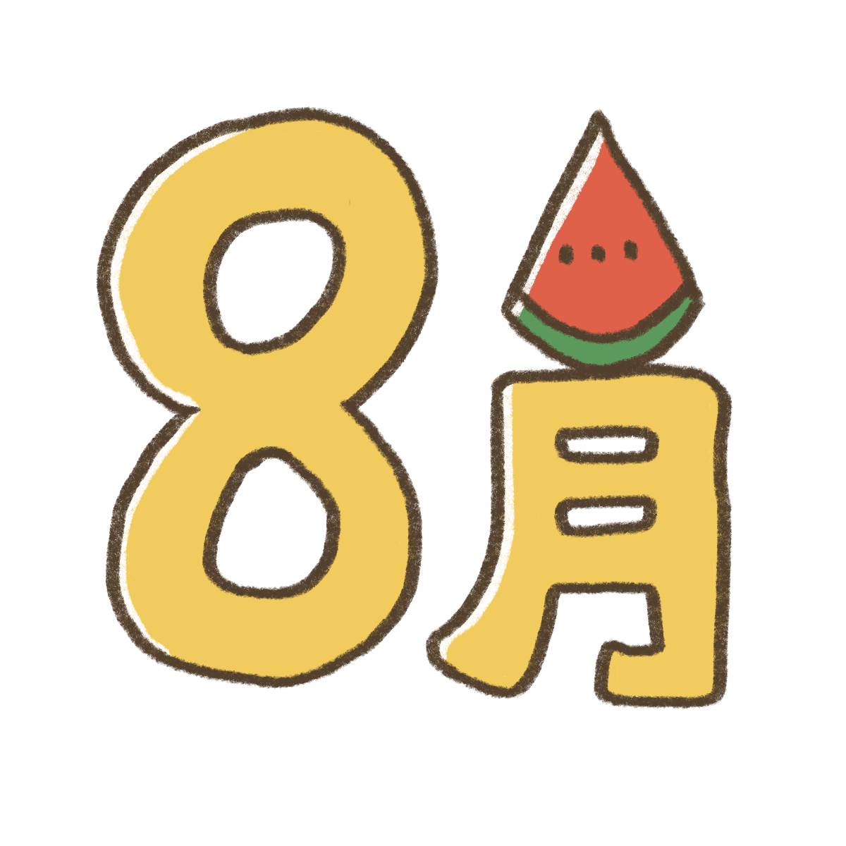 sozai-2039.png