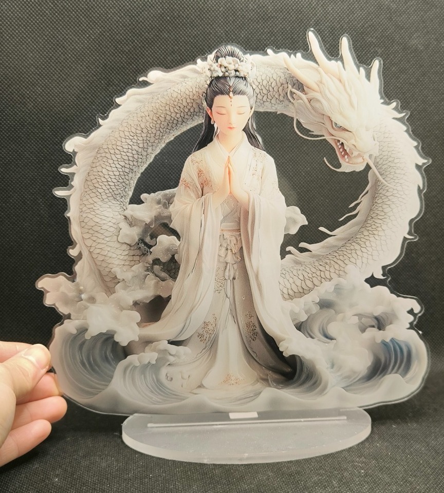 新商品!】 龍グッズ入荷しました!!: ナ・ムー スタッフ日記 新商品!】 龍グッズ入荷しました!!: ナ・ムー スタッフ日記